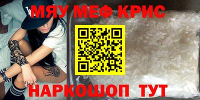 мдпв Можга
