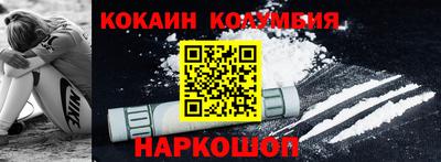 мдпв Можга