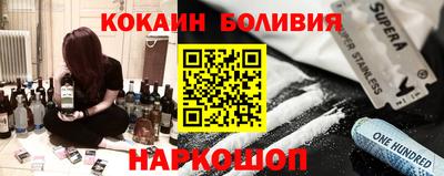ALPHA-PVP Моздок