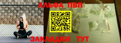 COCAINE Можайск
