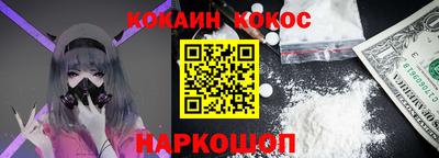 ALPHA-PVP Моздок