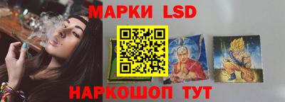 мдпв Можга