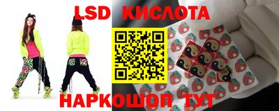ALPHA-PVP Моздок
