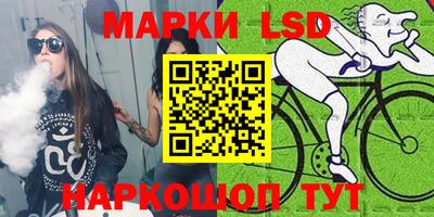 мдпв Можга