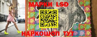мдпв Можга