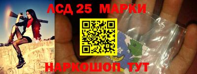 мдпв Можга