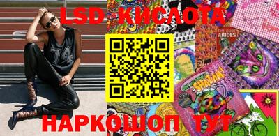 ALPHA-PVP Моздок