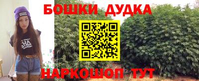 COCAINE Можайск