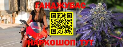 ALPHA-PVP Моздок