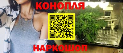 COCAINE Можайск