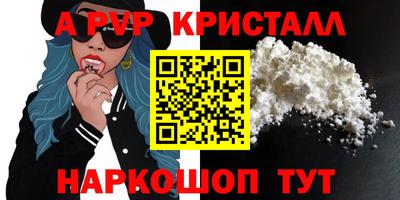 мдпв Можга