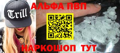 COCAINE Можайск