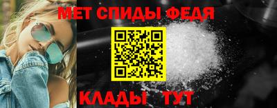 мдпв Можга