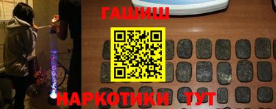 мдпв Можга