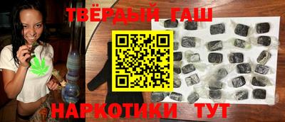 ALPHA-PVP Моздок