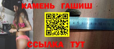 мдпв Можга