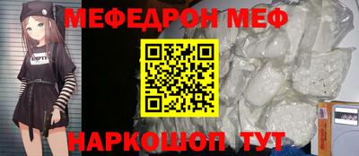 мдпв Можга