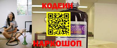 мдпв Можга