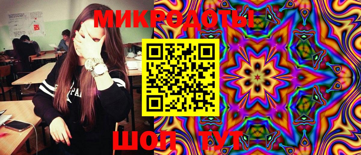 цены наркотик  Вход с VPN  Северобайкальск  Галлюциногенные грибы GOLDEN TEACHER 